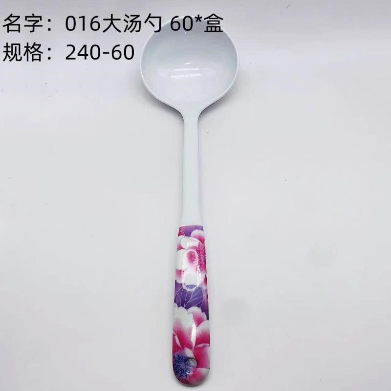 016 large spoon
