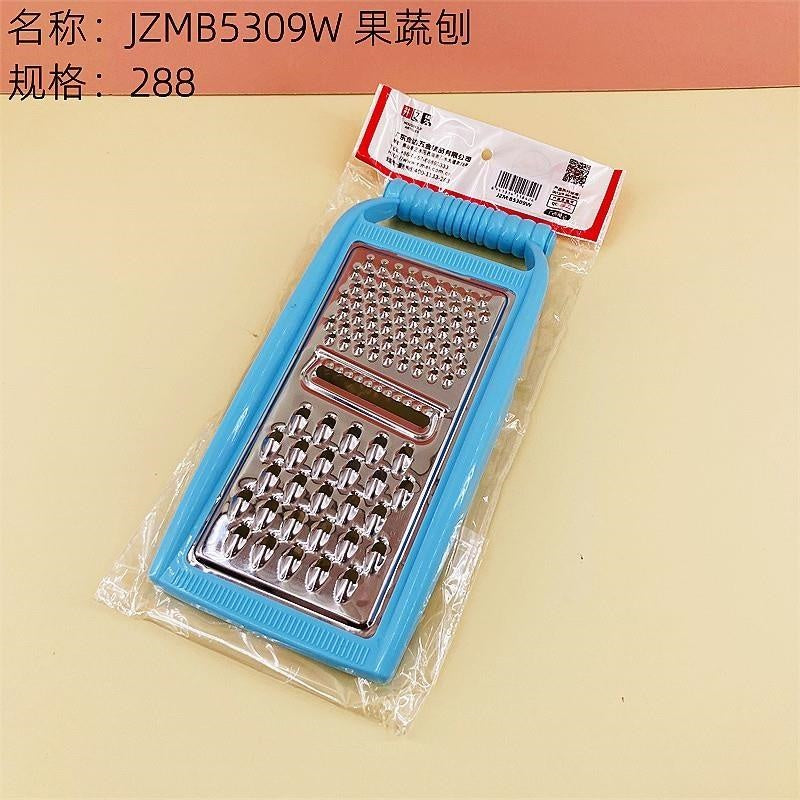 JZMB5309W fruit and vegetable planing