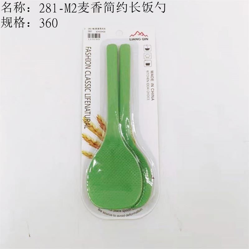 281-M2 Mai Xiang Simple Long Rice Spoon