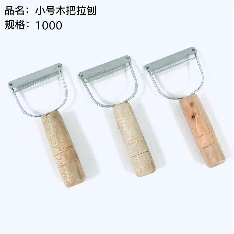004 small size wooden pull planing
