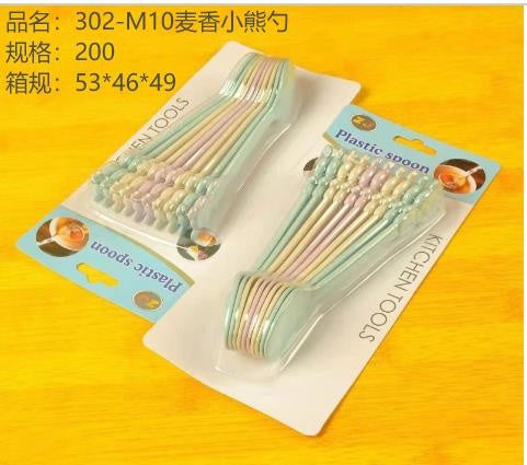 302-M10 Wheat Fragrant Bear Spoon