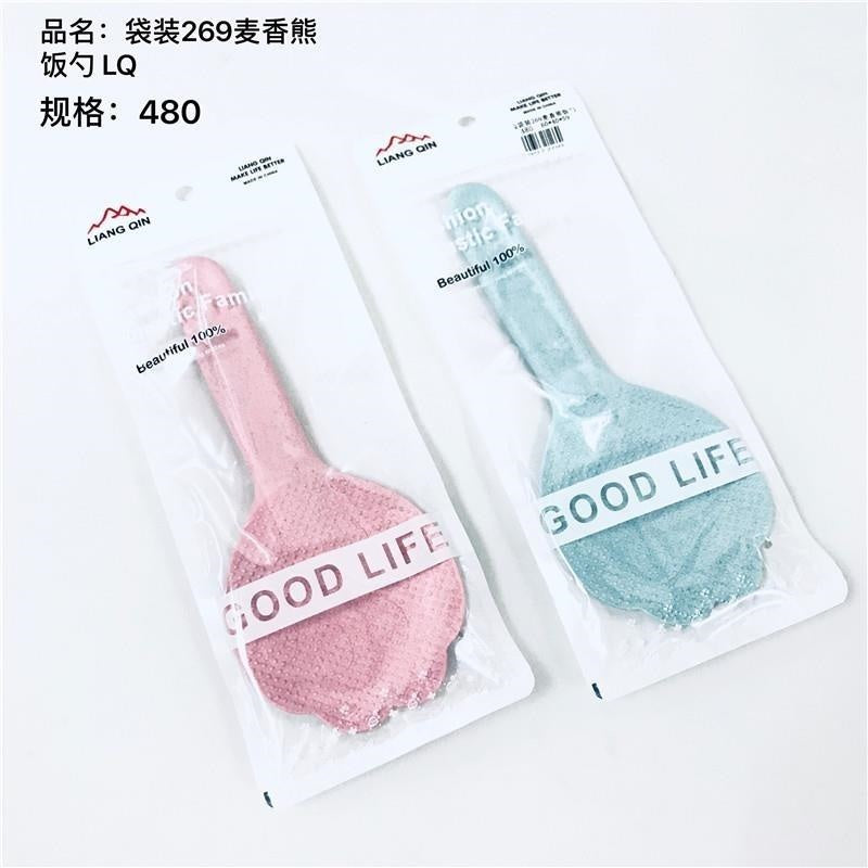 Pocket 269 Wheat Fragrant Bear Rice Spoon