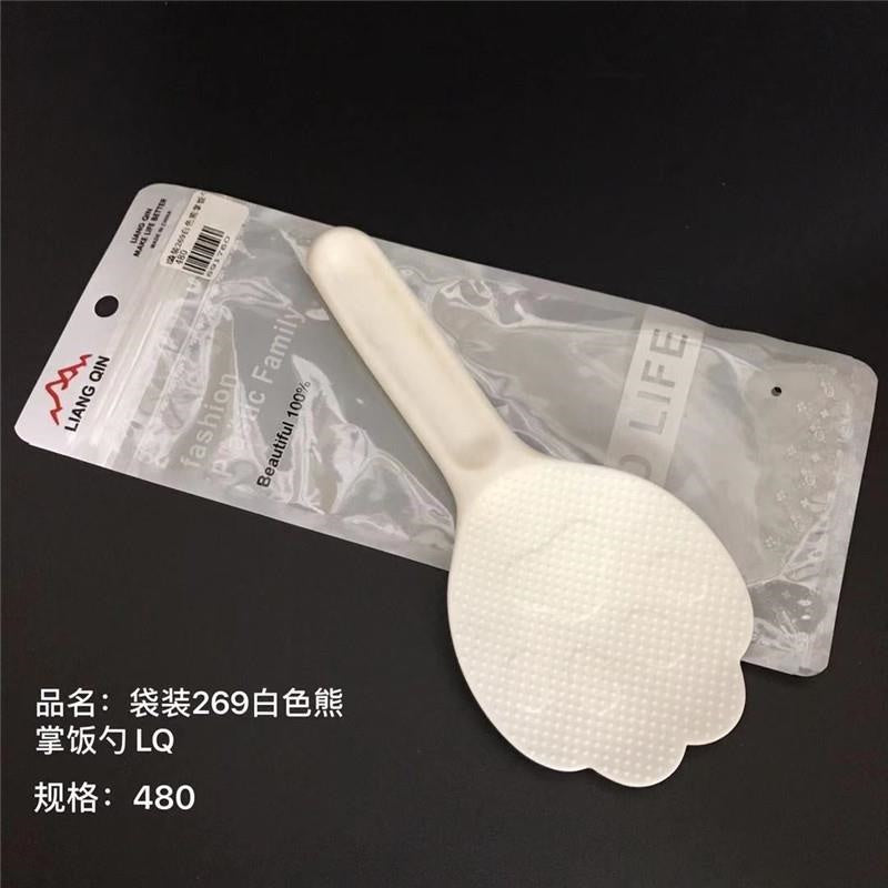 Bagged 269 white bear paw spoon