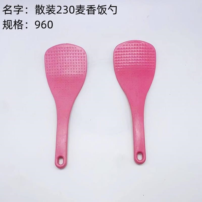 Bulk 230 Wheat Rice Spoon