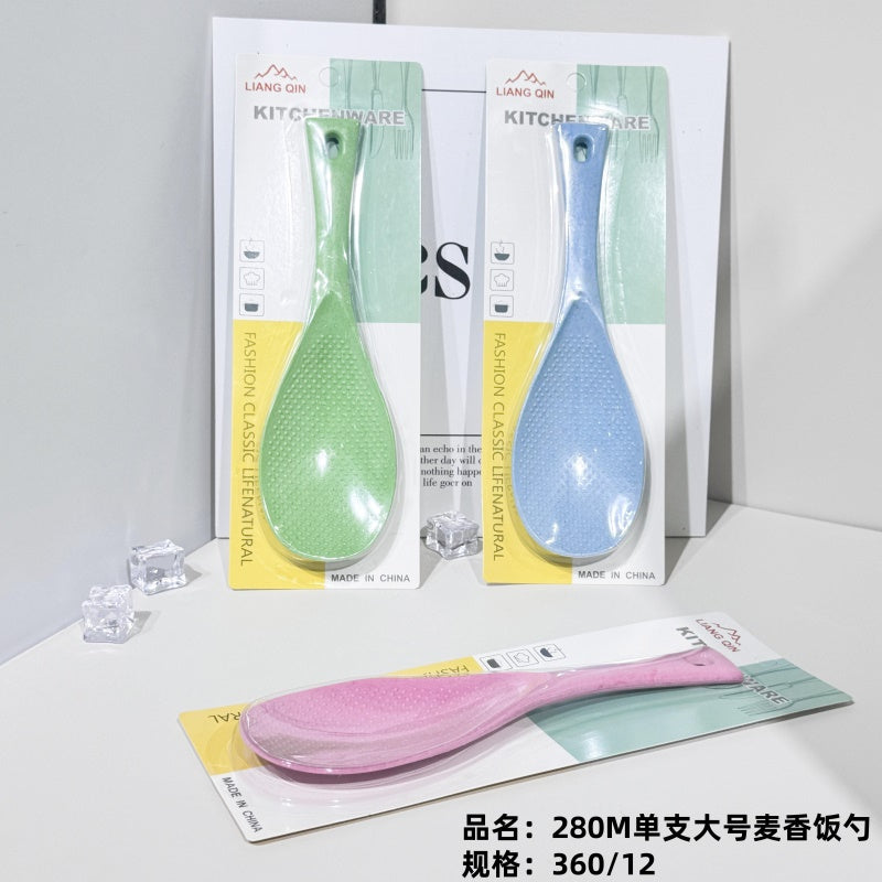 280M single large wheat rice spoon