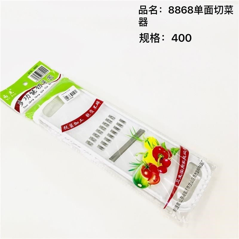 8868 single-sided vegetable cutter