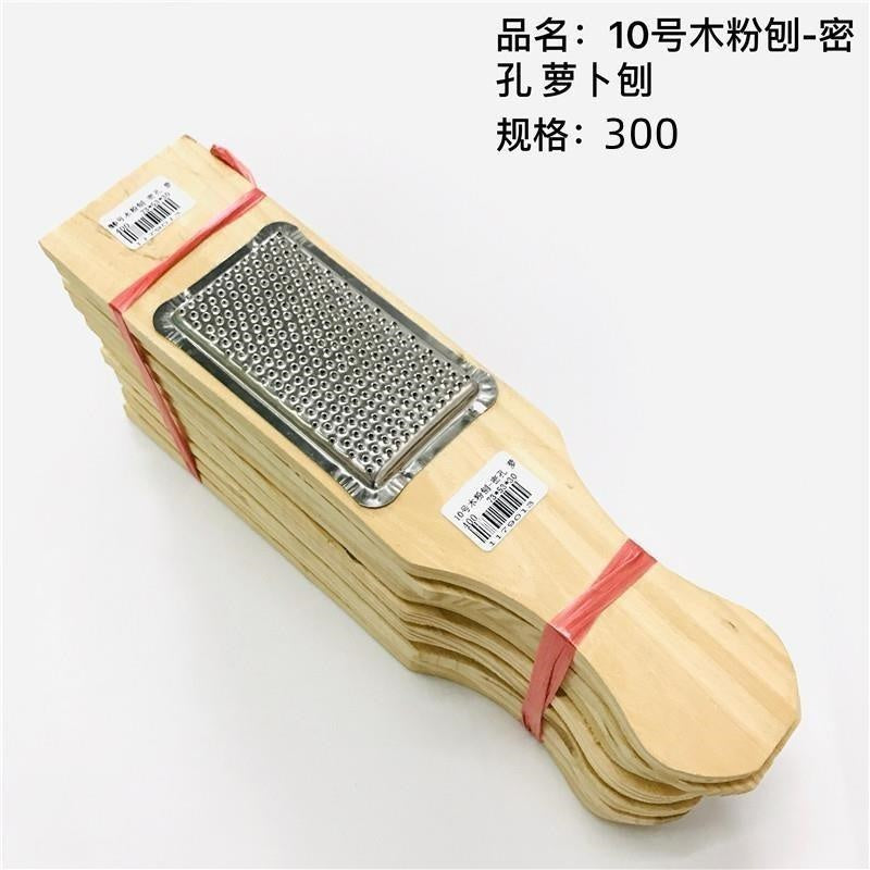 No. 10 Wood Powder Planer-Dense Hole Radish Planer
