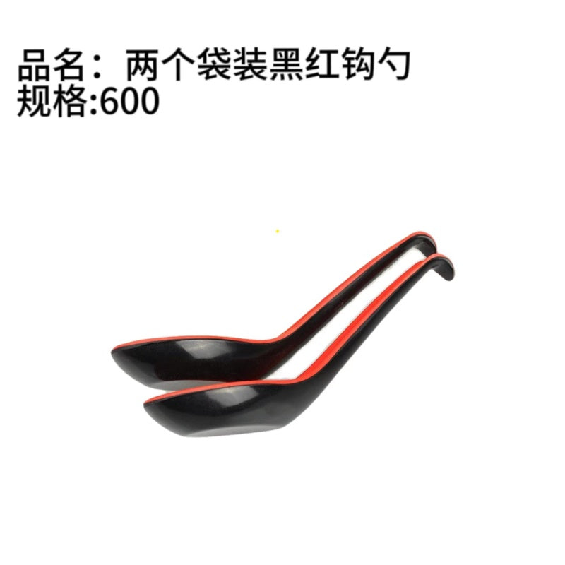 Two Bags Black and Red Hook Spoon