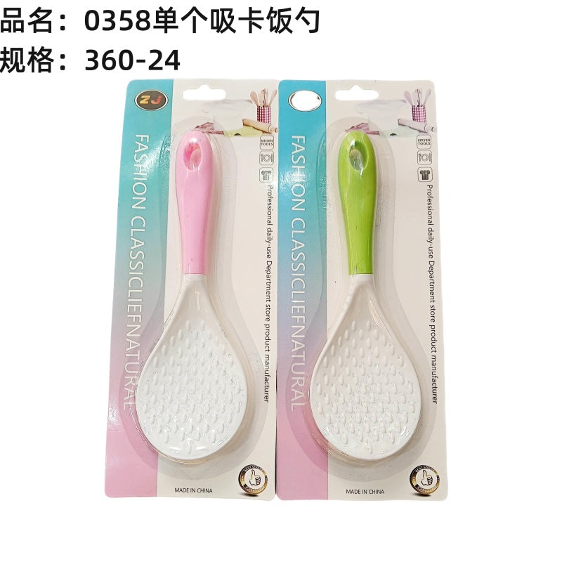 0358 single suction card spoon