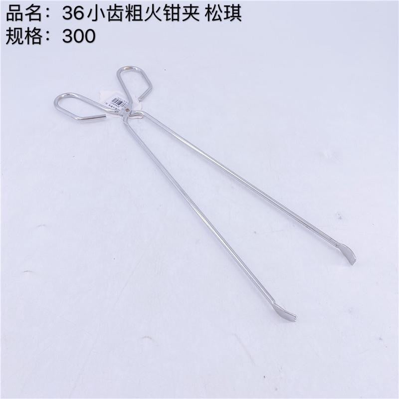 36 Teeth Thick Fire Clamp