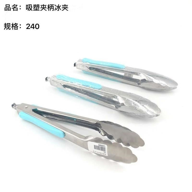 Blister clip handle ice clip