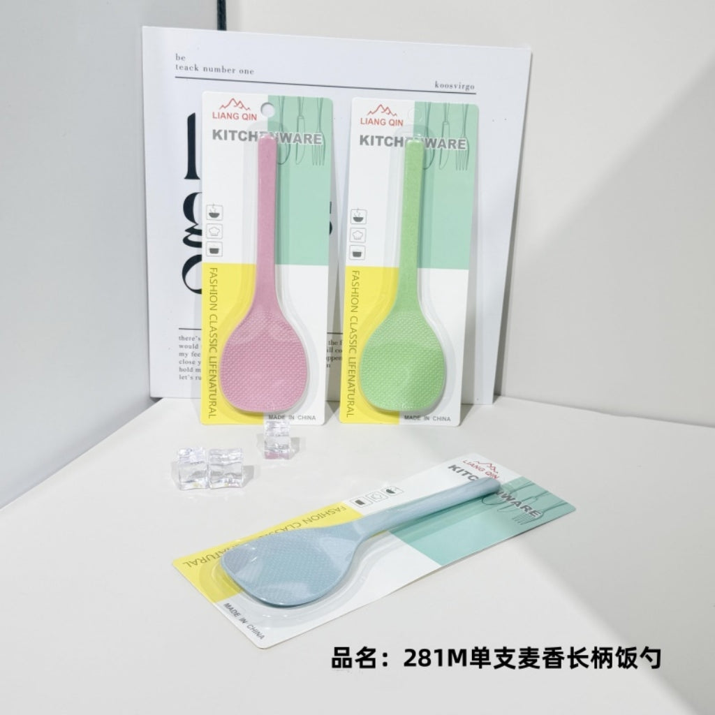 281M single wheat-flavored long-handled rice spoon