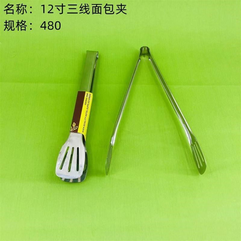 12 inch three line bread clip