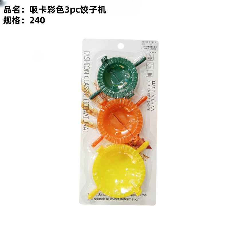 Suction card color 3pc dumpling machine