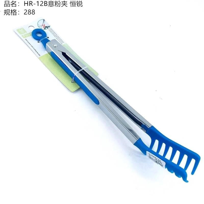 Discontinued HR-12B Spaghetti Clip MWXJ