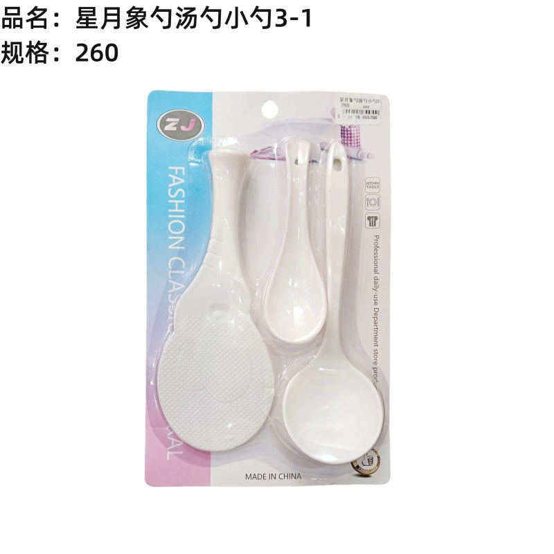Star and Moon Spoon Soup Spoon Small Spoon 3-1