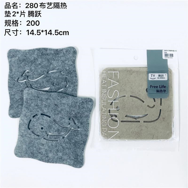 280 fabric insulation pad 2 *