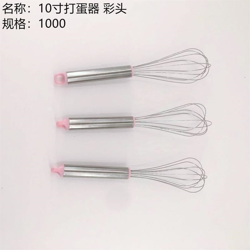 10 inch egg beater color head