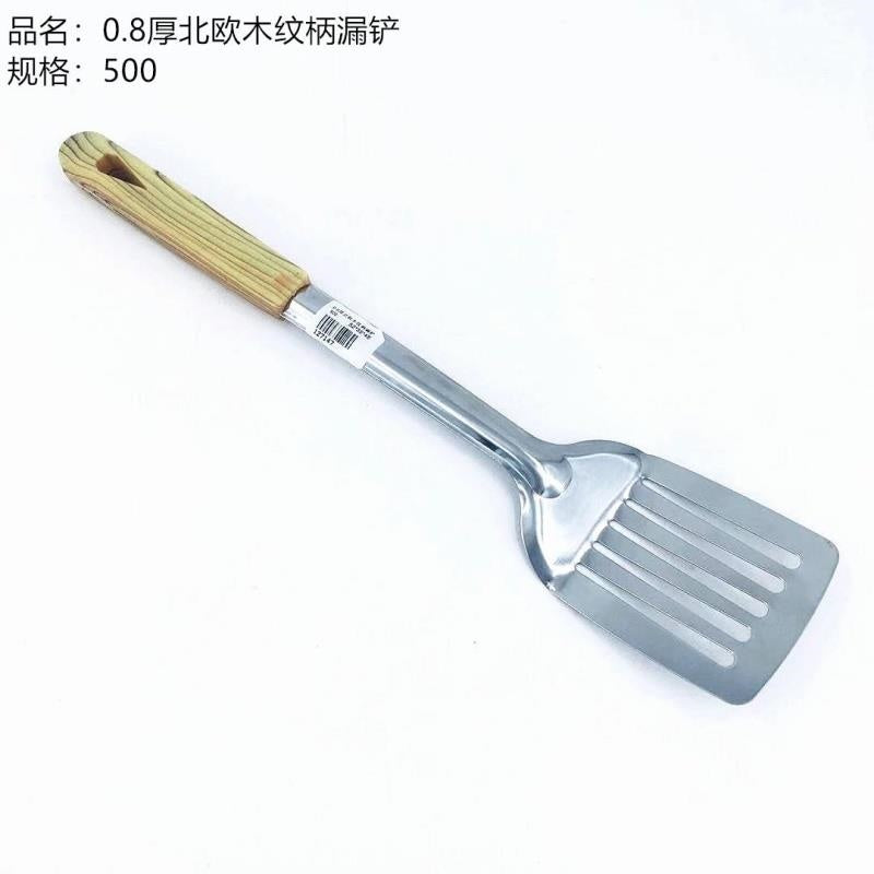 0.8 thick Nordic wood grain handle spade