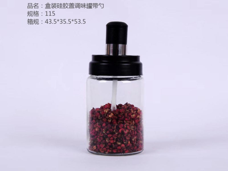 Boxed silicone lid seasoning jar with spoon