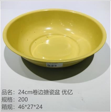 24cm rolled enamel basin