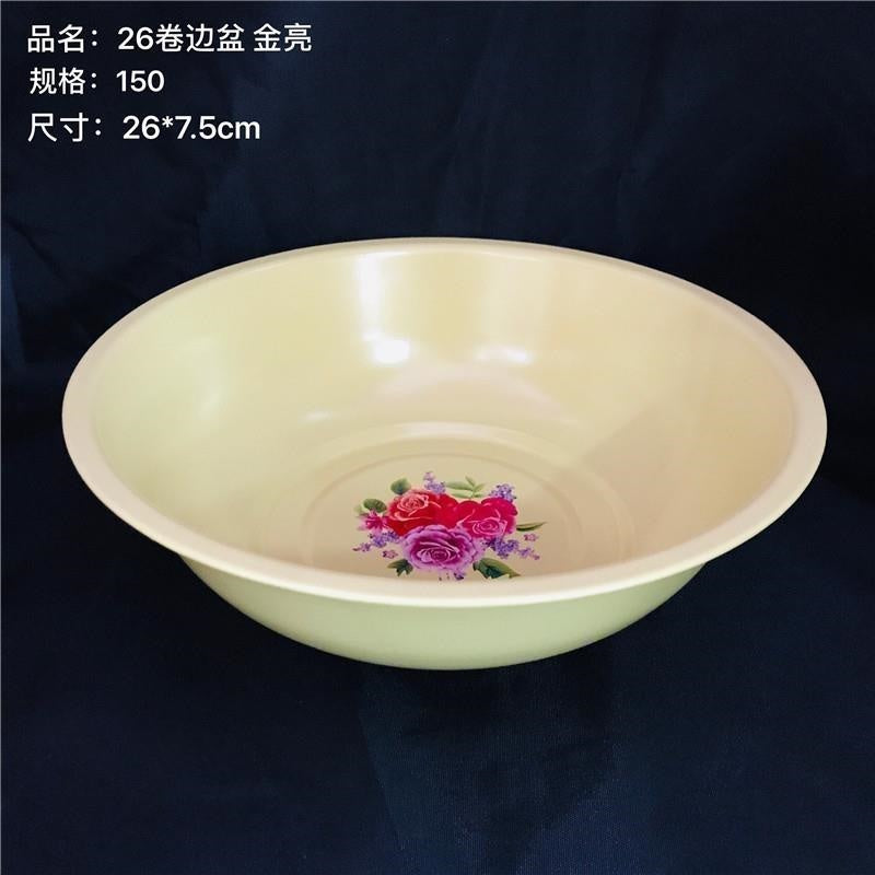 26 rolled edge basin