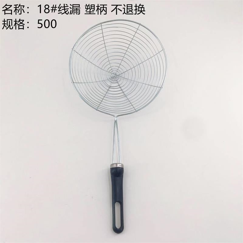 18# line leakage plastic handle is not returned