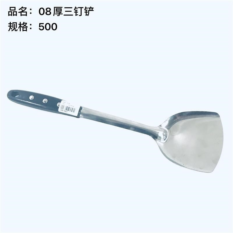 08 thick three nail shovel