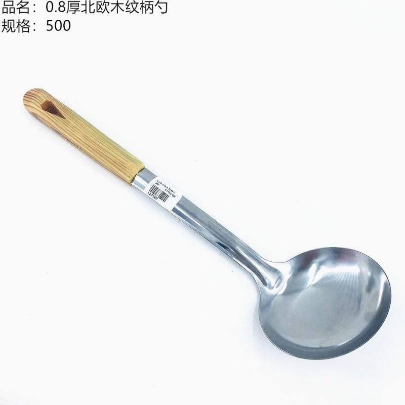 0.8 thick Nordic wood grain handle spoon