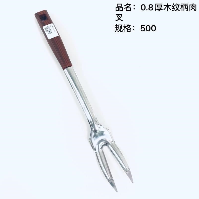 0.8 thick wood grain handle meat fork