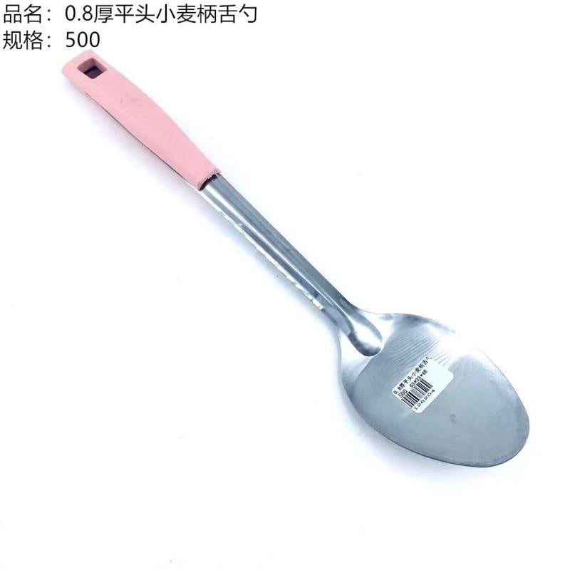 0.8 thick flat head wheat handle tongue spoon