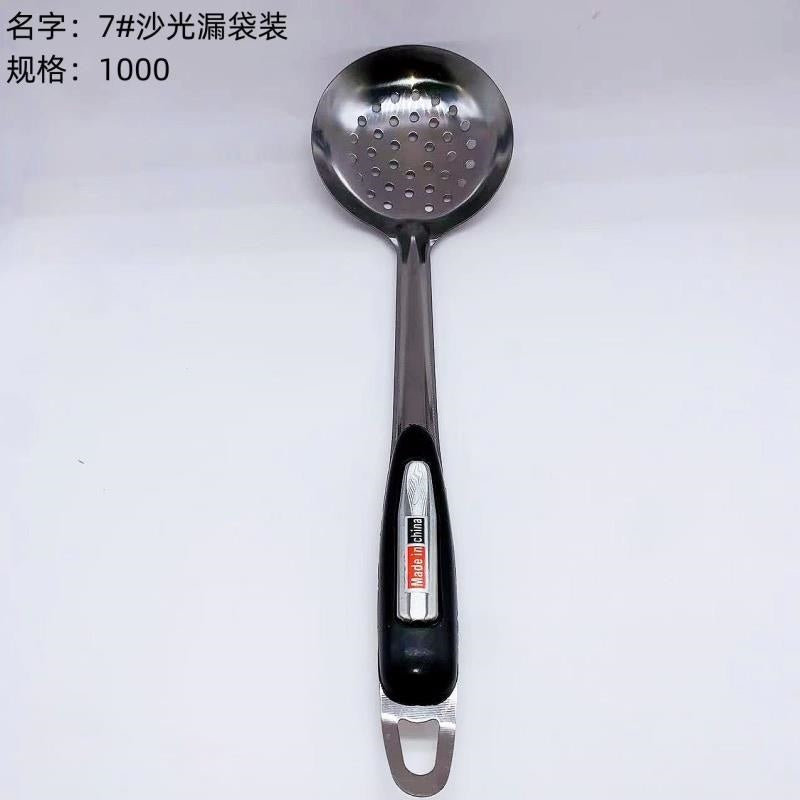 7# sand light leakage bag sold off the shelf