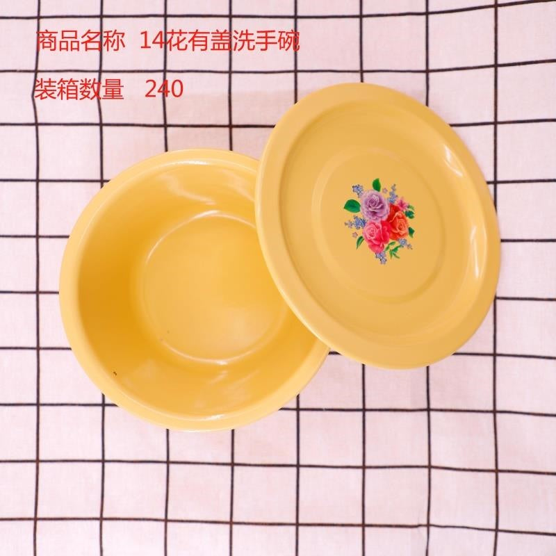 14 Lid hand-washing bowl with flowers