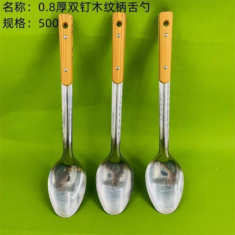 0.8 thick double-stud wood grain handle tongue spoon