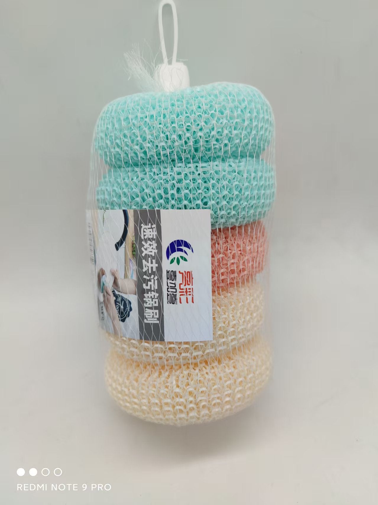 8010 net with 5 cleaning balls