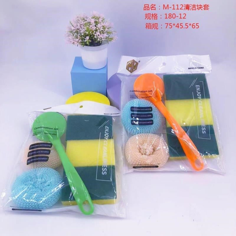 M-112 Cleaning Set
