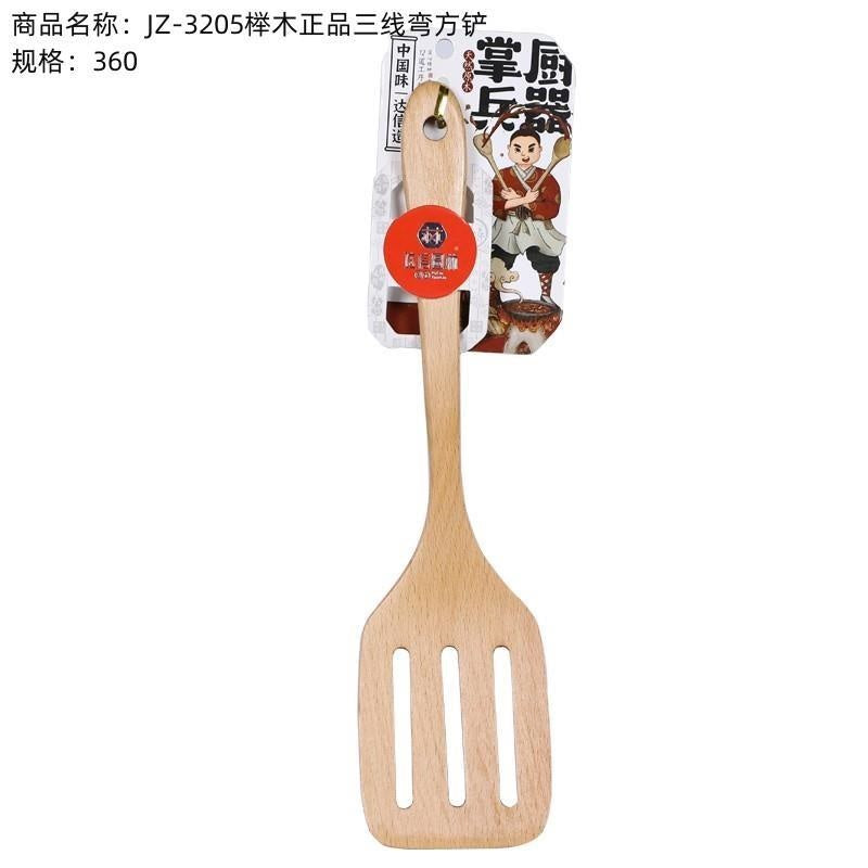 JZ-3205 beech genuine goods three-line curved square shovel 30 1 box