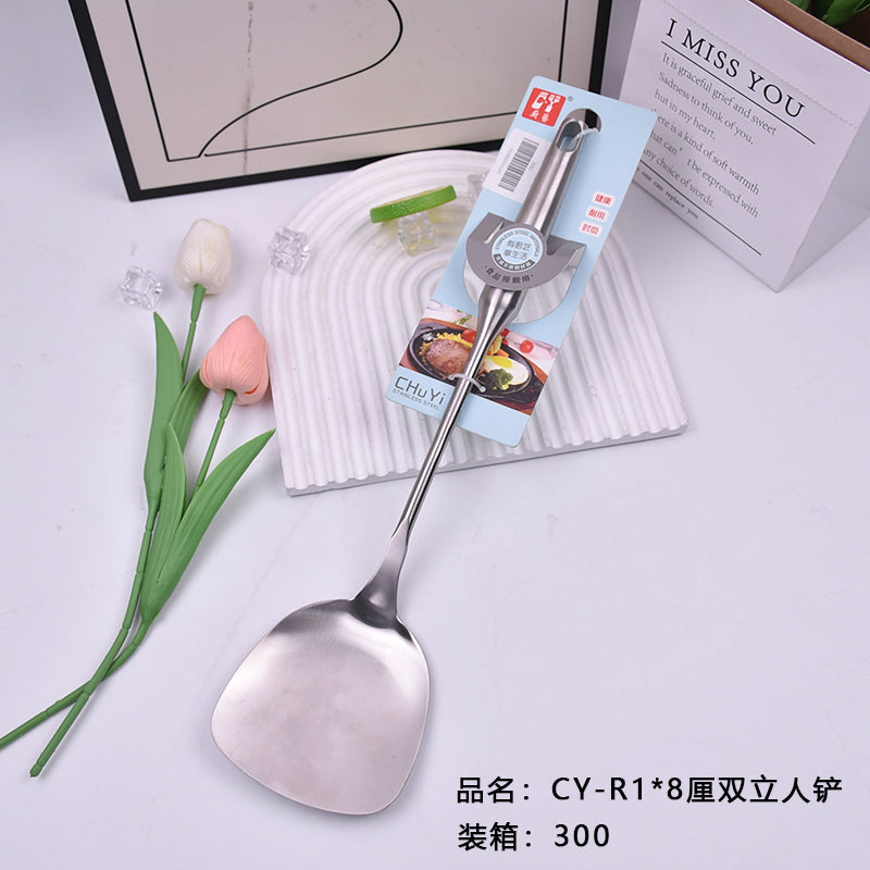 CY-R1 * 8 PCT double-standing shovel