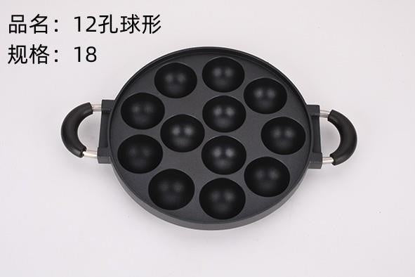 12 hole spherical