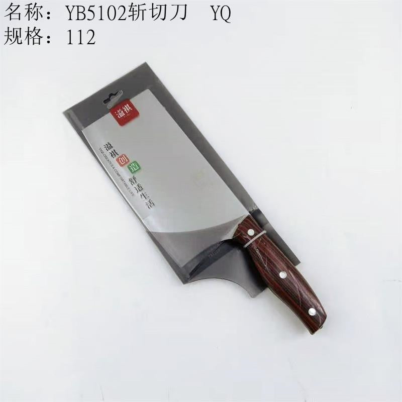 YB5102 Chopping knife-kitchen knife