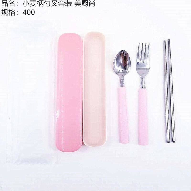 Wheat handle spoon fork suit