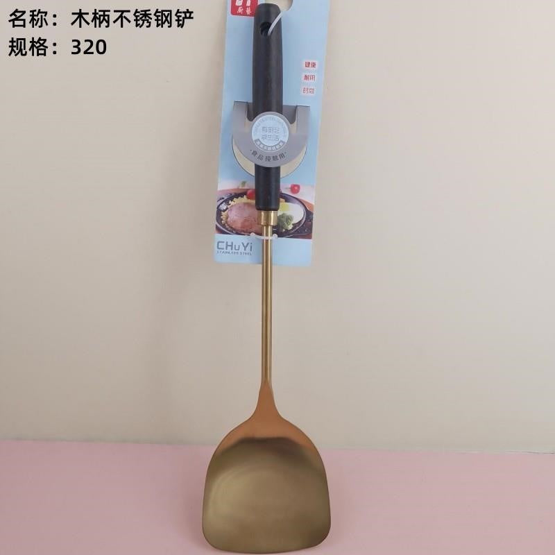 CY-3726 ancient wood gold-plated shovel