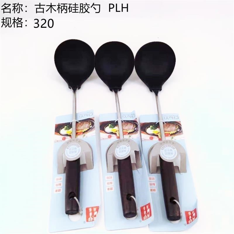 CY-Silicone spoon with ancient wooden handle