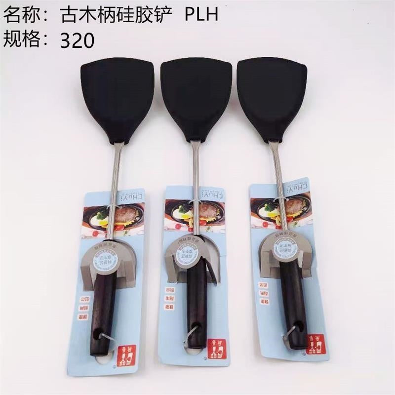 CY-ancient wooden handle silicone shovel