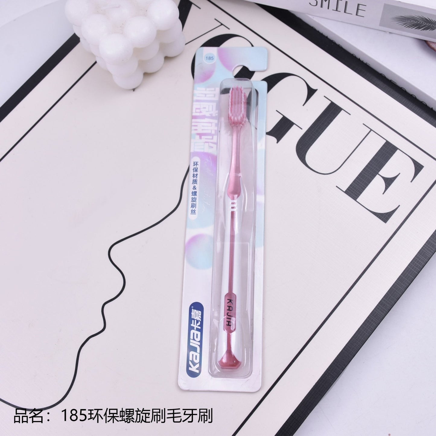 185 eco-friendly spiral bristle toothbrush