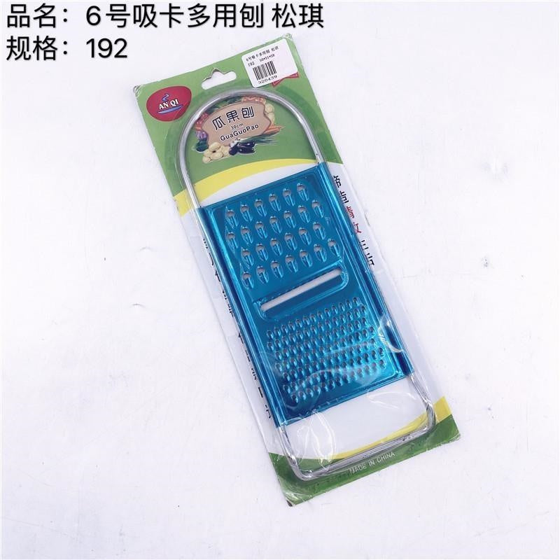No.6 suction card multi-purpose planer Songqi