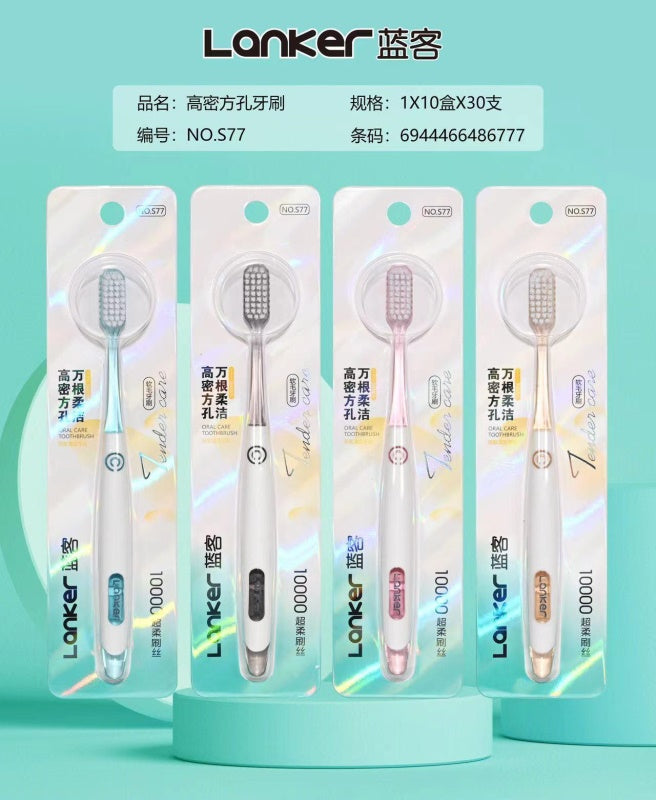 S77 toothbrush