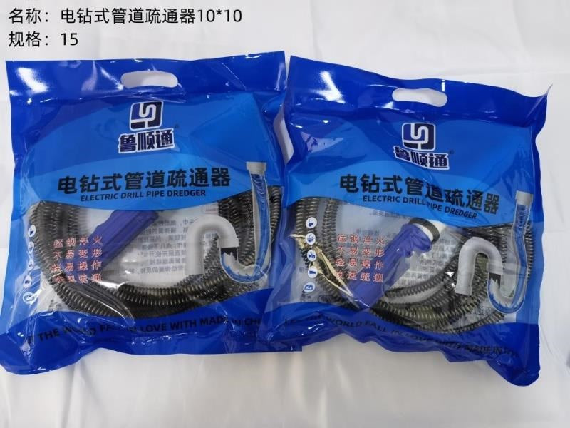 Electric drill type pipeline dredge 10*10