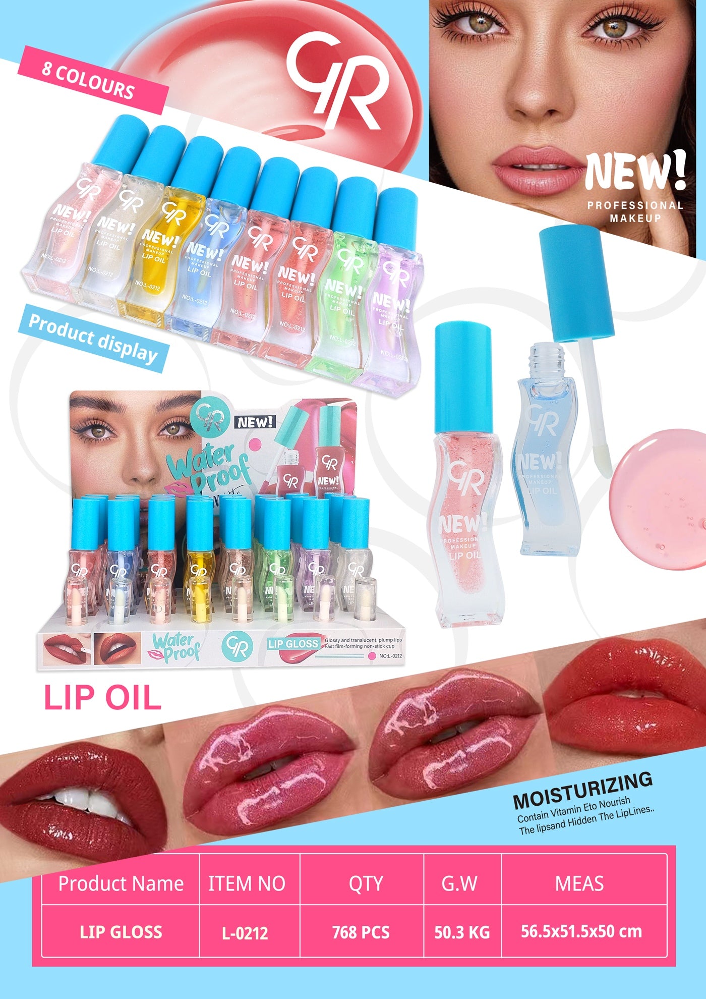 L-0212 lip oil