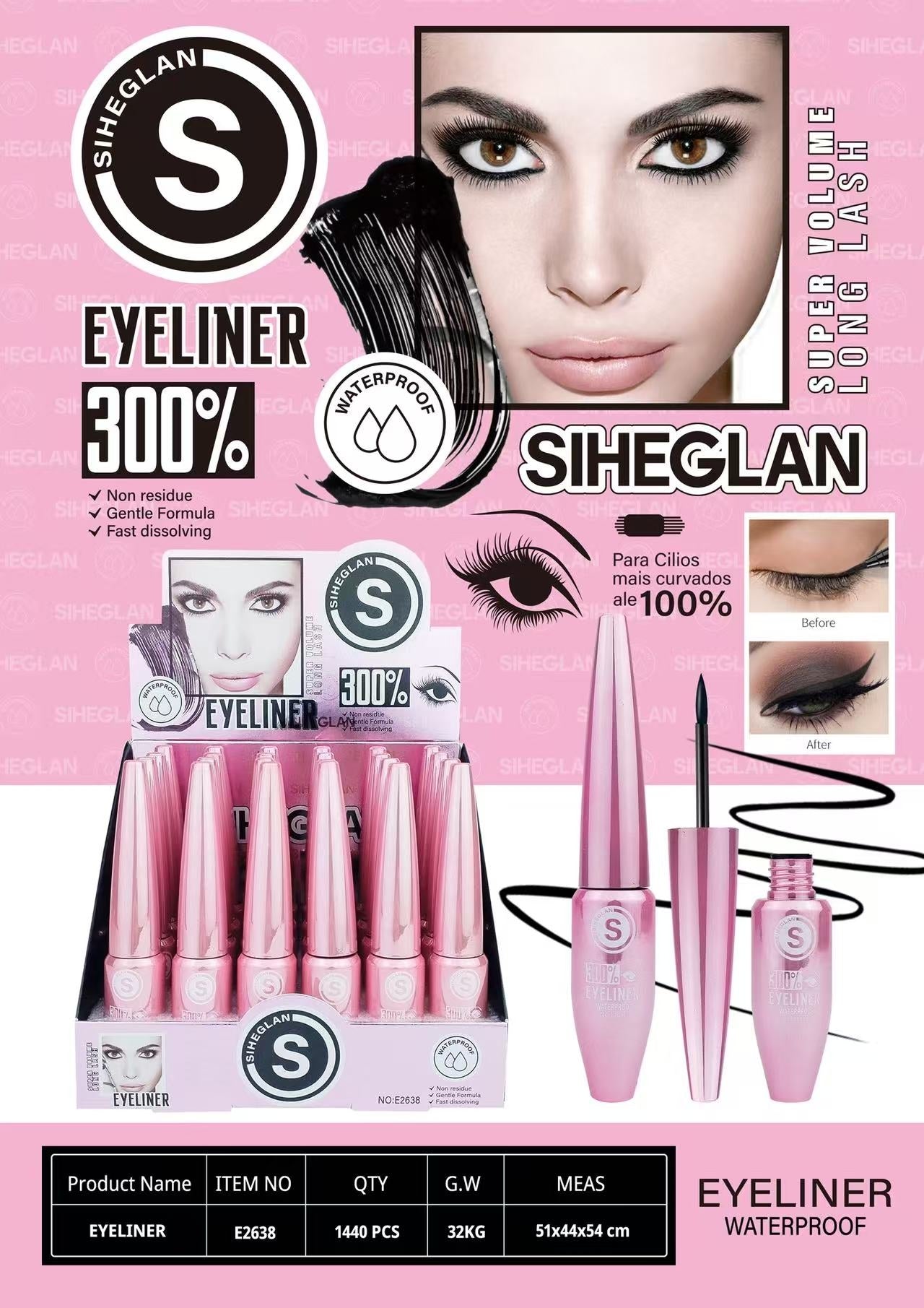 E2638 Eyeliner